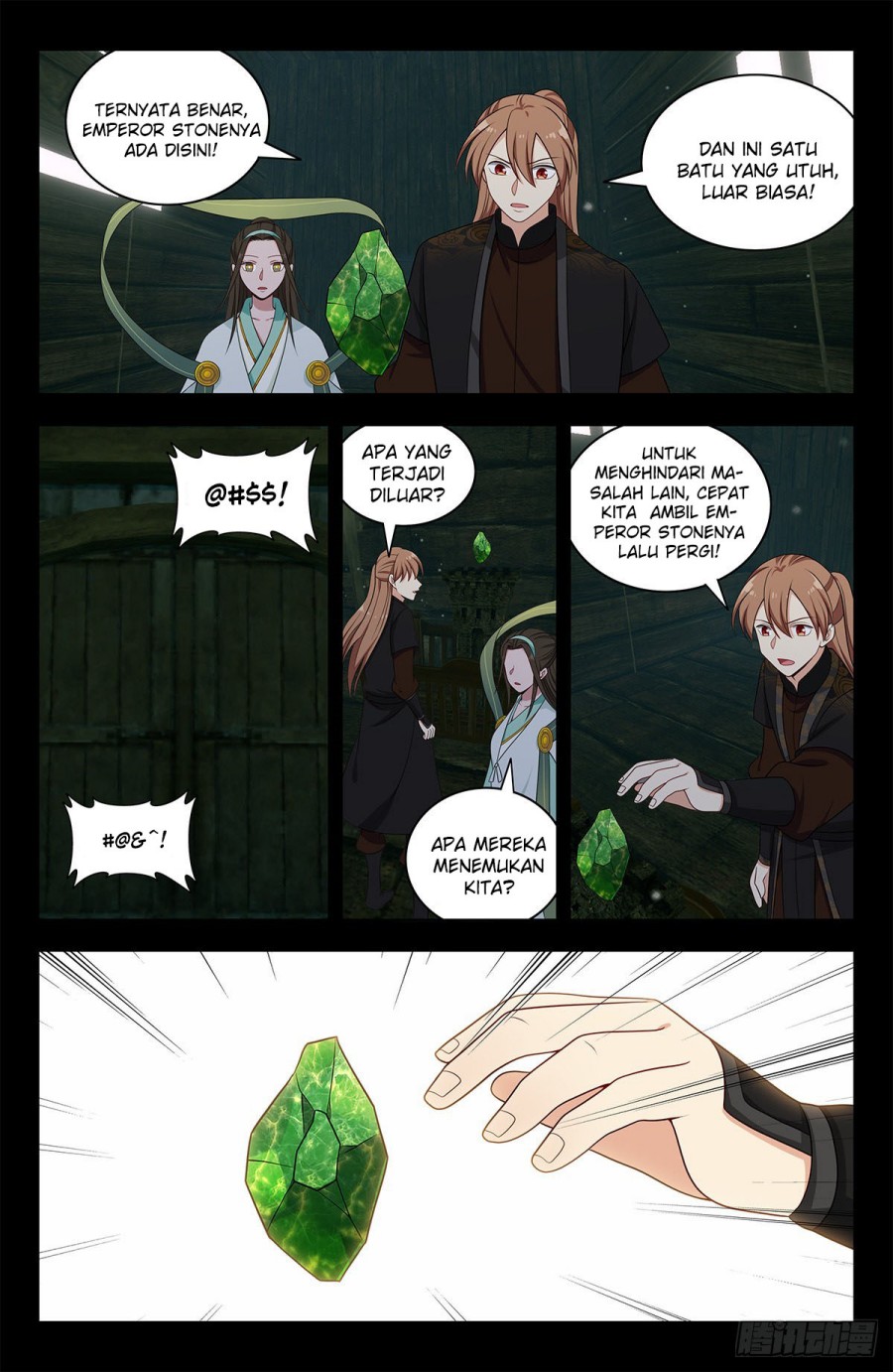 Strongest Anti M.E.T.A Chapter 605 - halaman 6