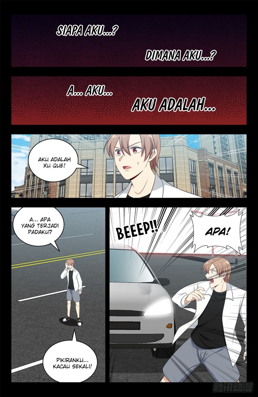 Strongest Anti M.E.T.A Chapter 605 - halaman 8