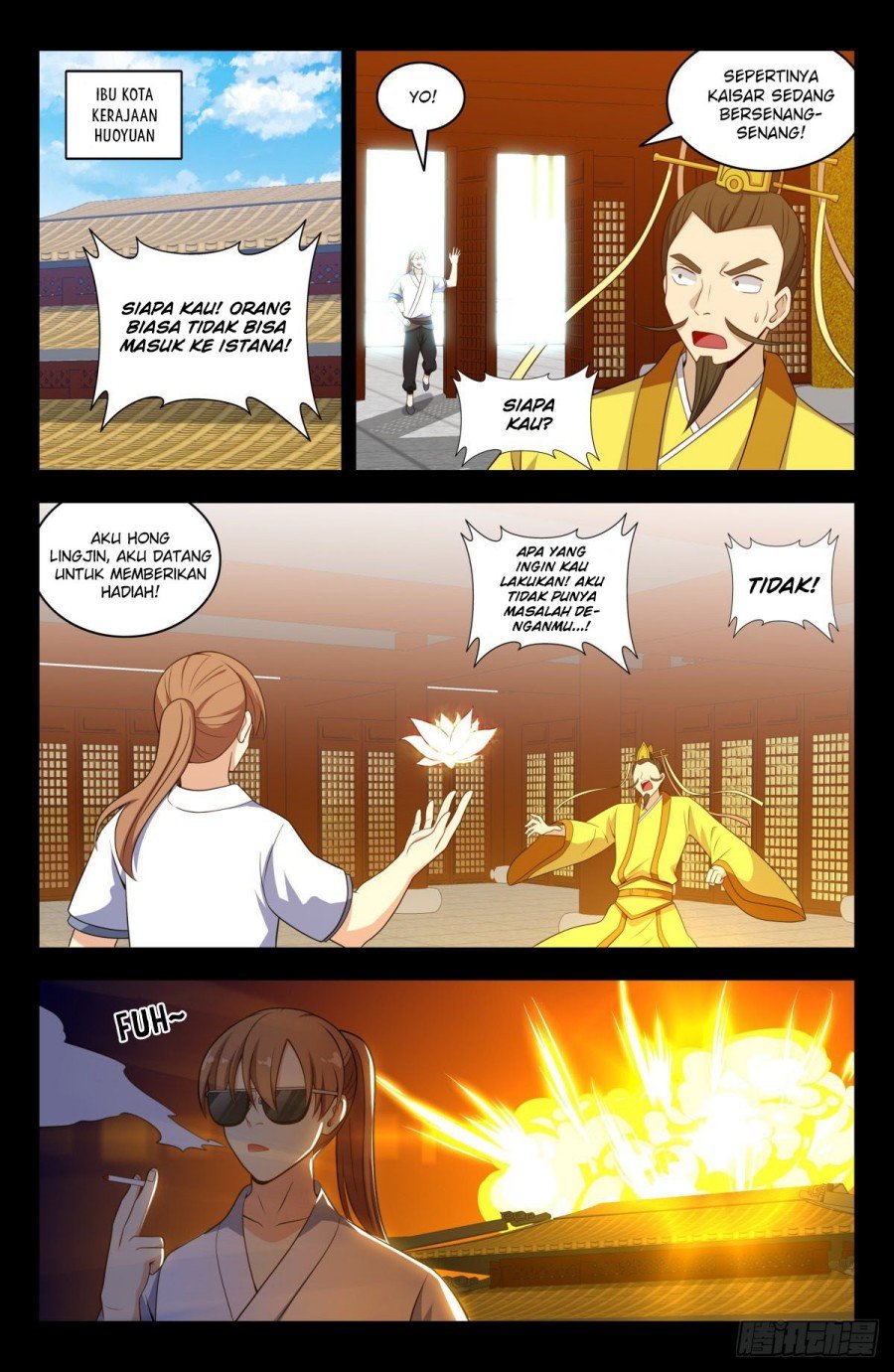 Strongest Anti M.E.T.A Chapter 607 - halaman 12