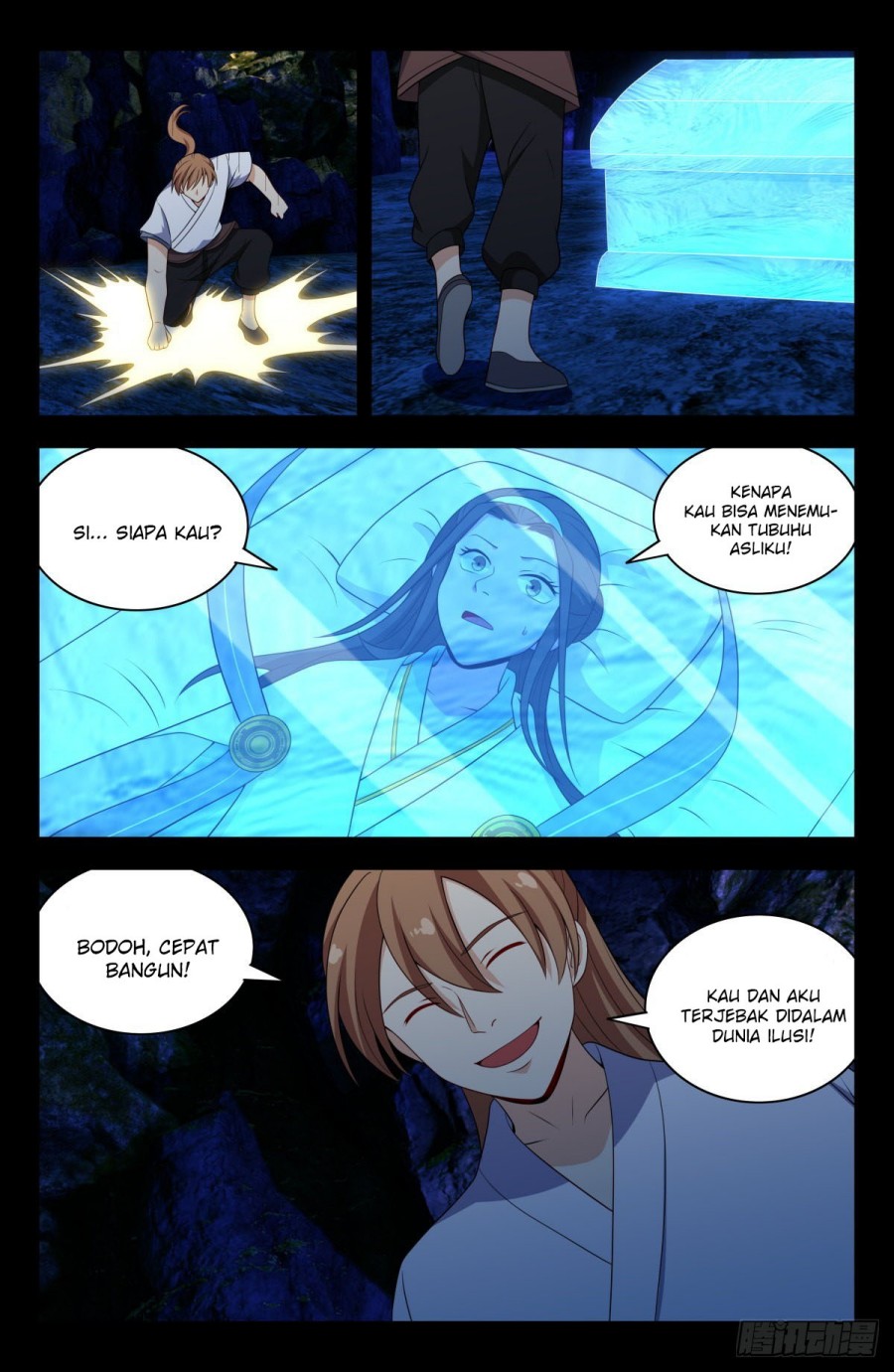 Strongest Anti M.E.T.A Chapter 607 - halaman 14