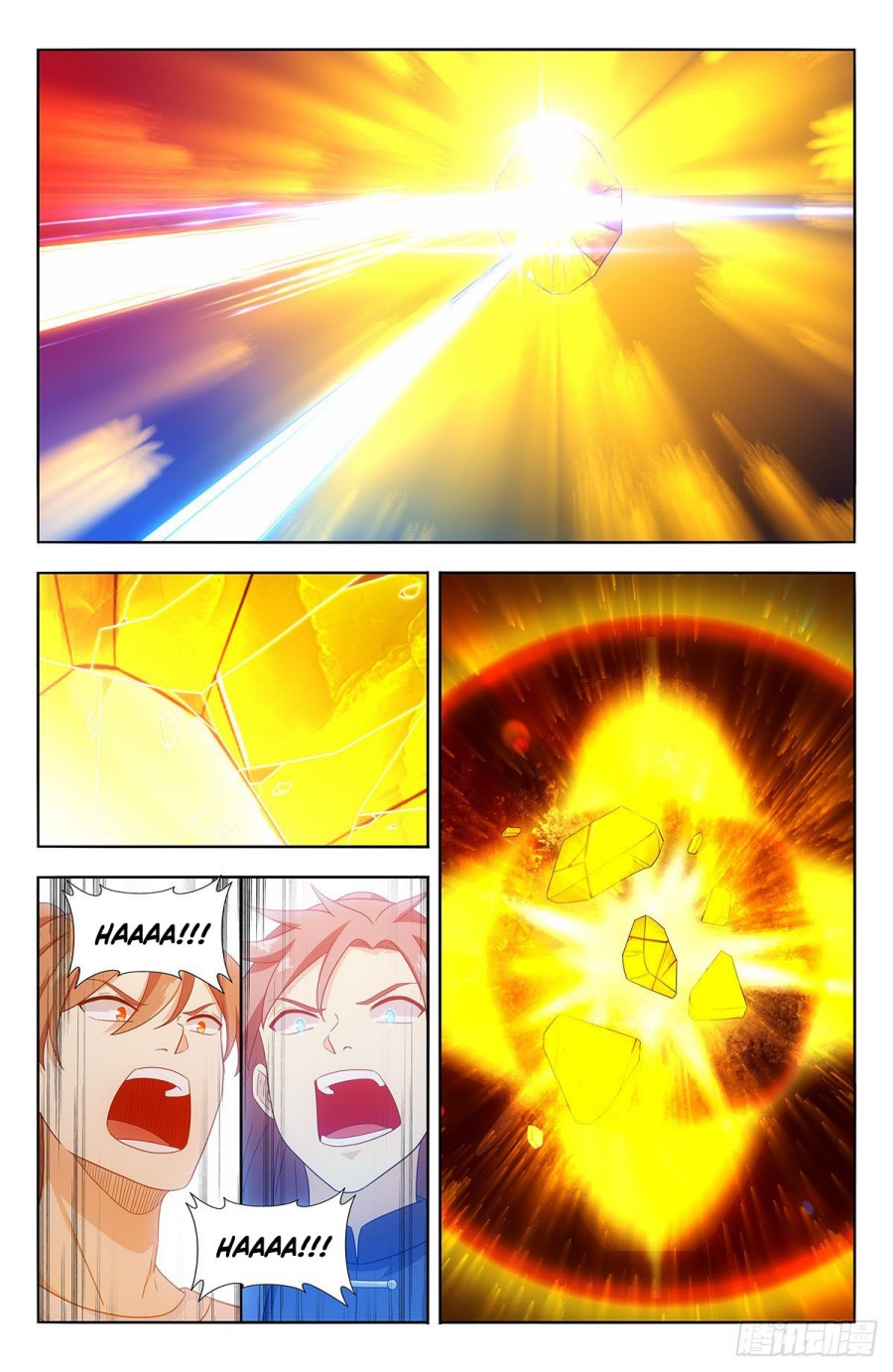 Strongest Anti M.E.T.A Chapter 613 - halaman 3