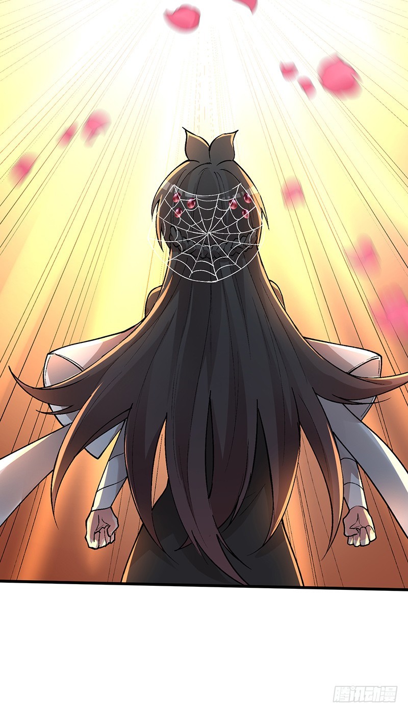 Strongest Anti M.E.T.A Chapter 613 - halaman 6