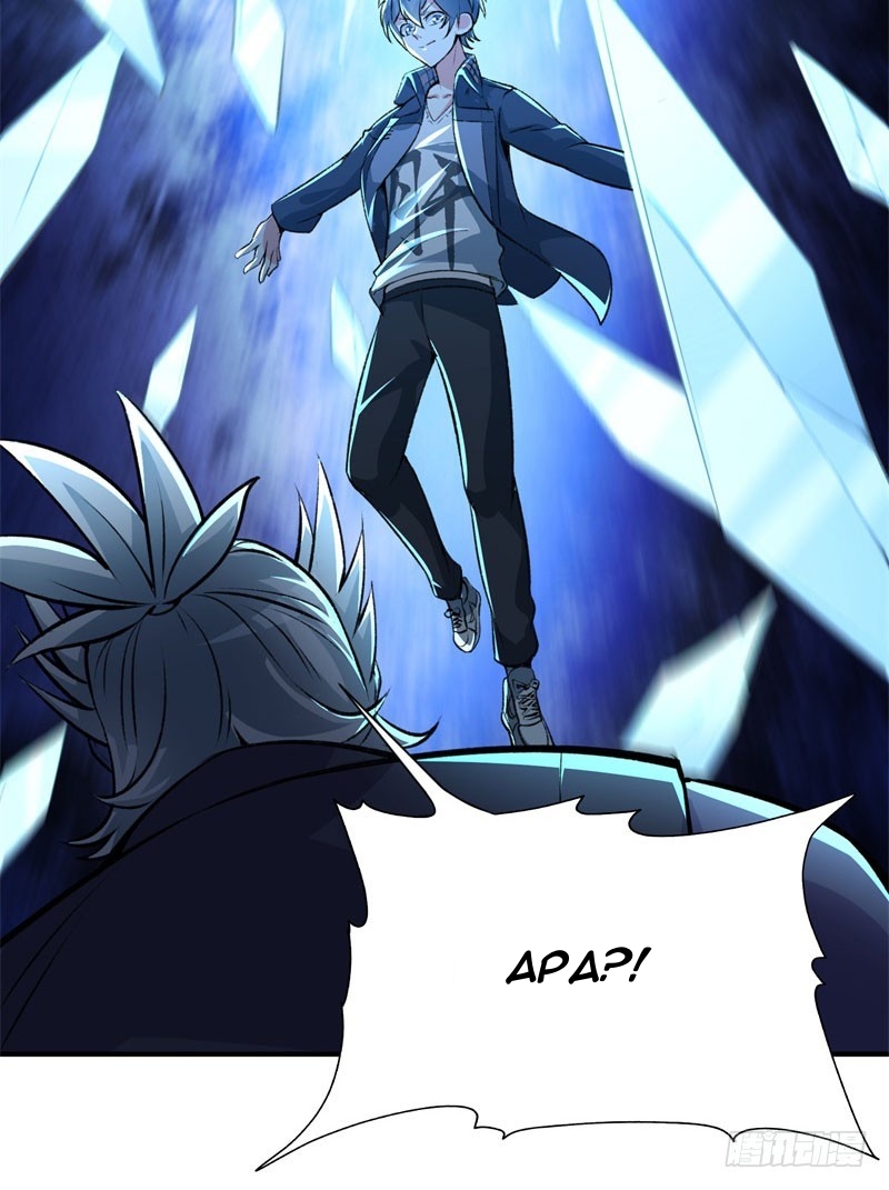 Strongest Anti M.E.T.A Chapter 619 - halaman 9