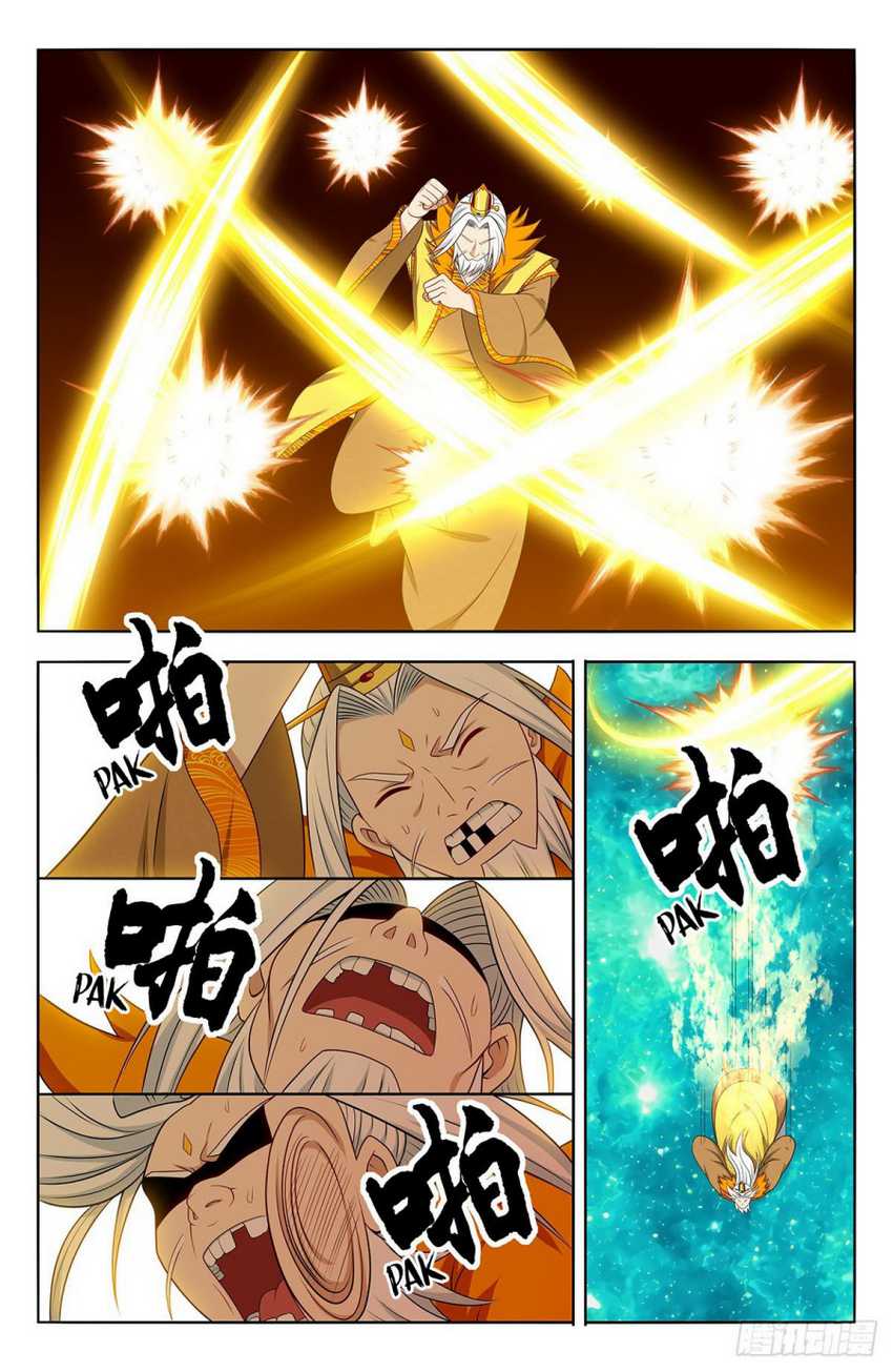 Strongest Anti M.E.T.A Chapter 620 - halaman 10