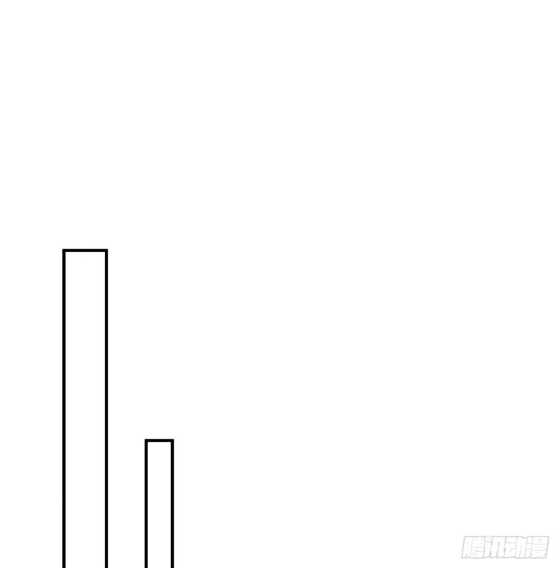 Strongest Anti M.E.T.A Chapter 634.92 - halaman 8