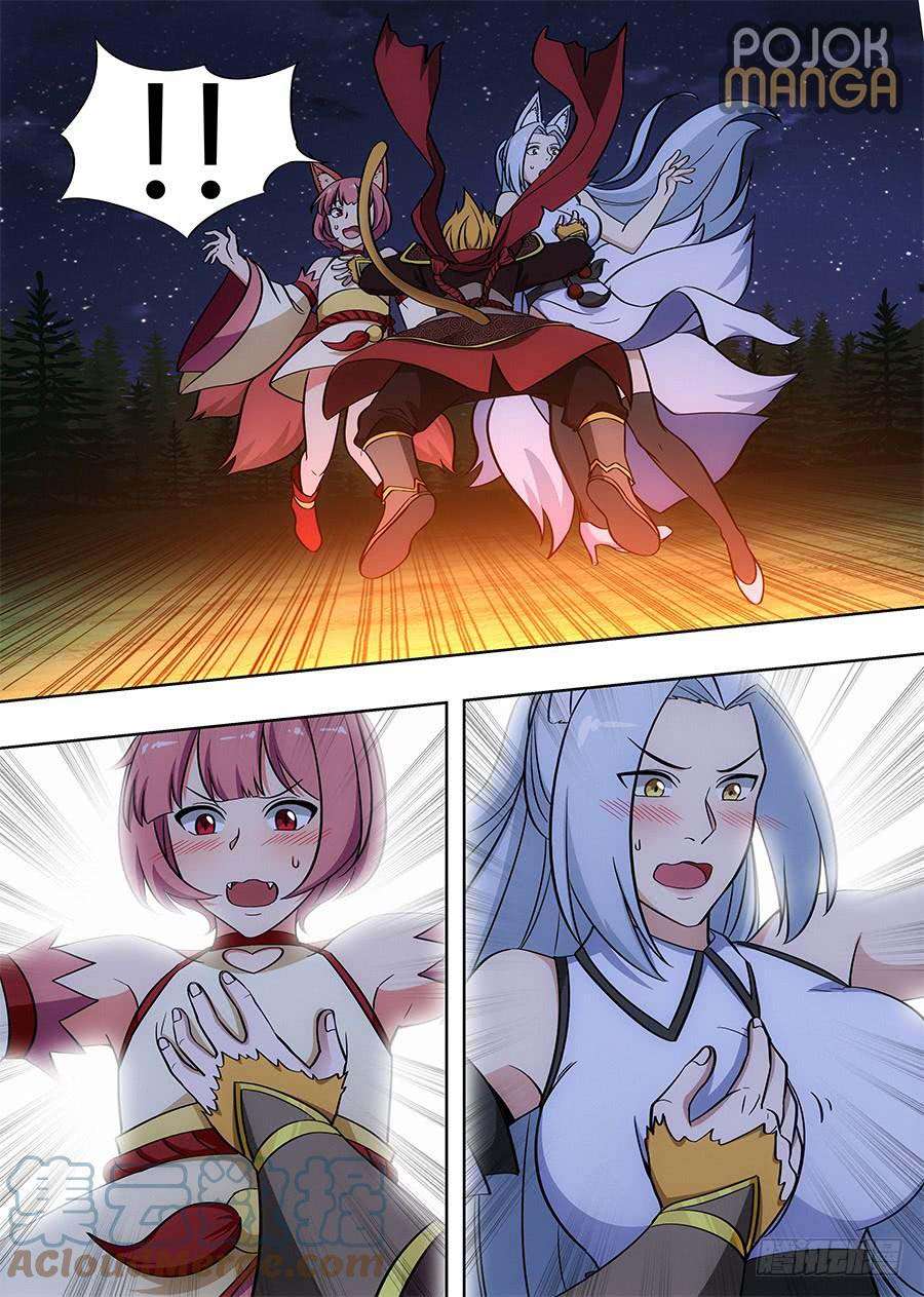 Strongest Anti M.E.T.A Chapter 65 - halaman 12