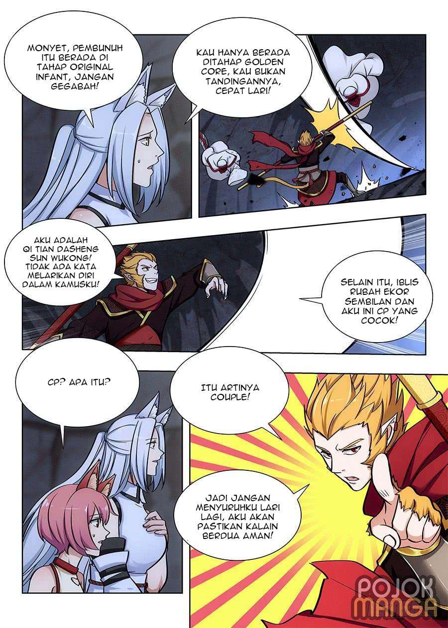 Strongest Anti M.E.T.A Chapter 67 - halaman 3