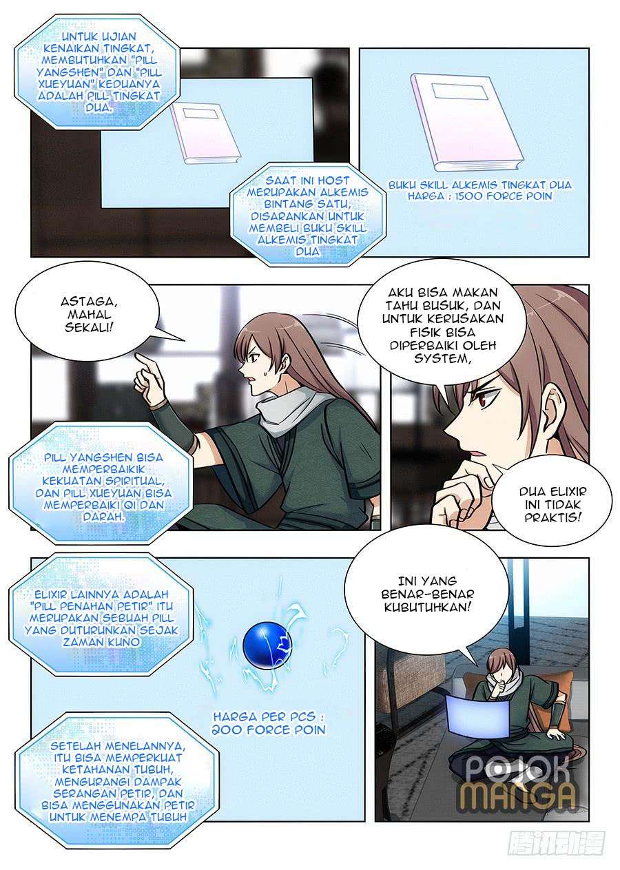 Strongest Anti M.E.T.A Chapter 69 - halaman 3