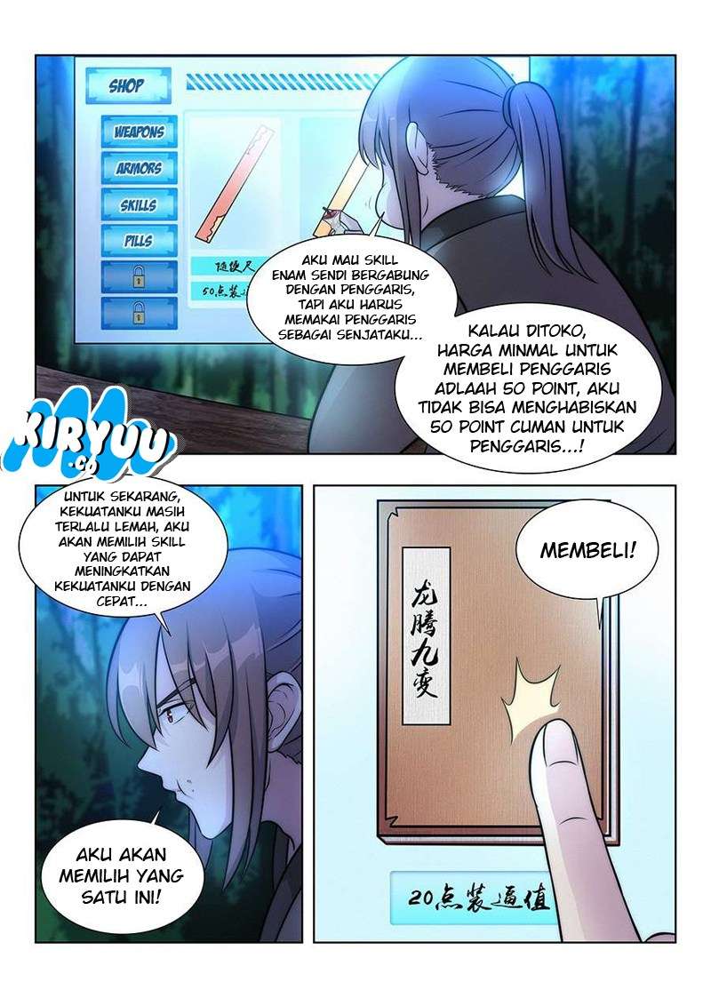 Strongest Anti M.E.T.A Chapter 7 - halaman 13