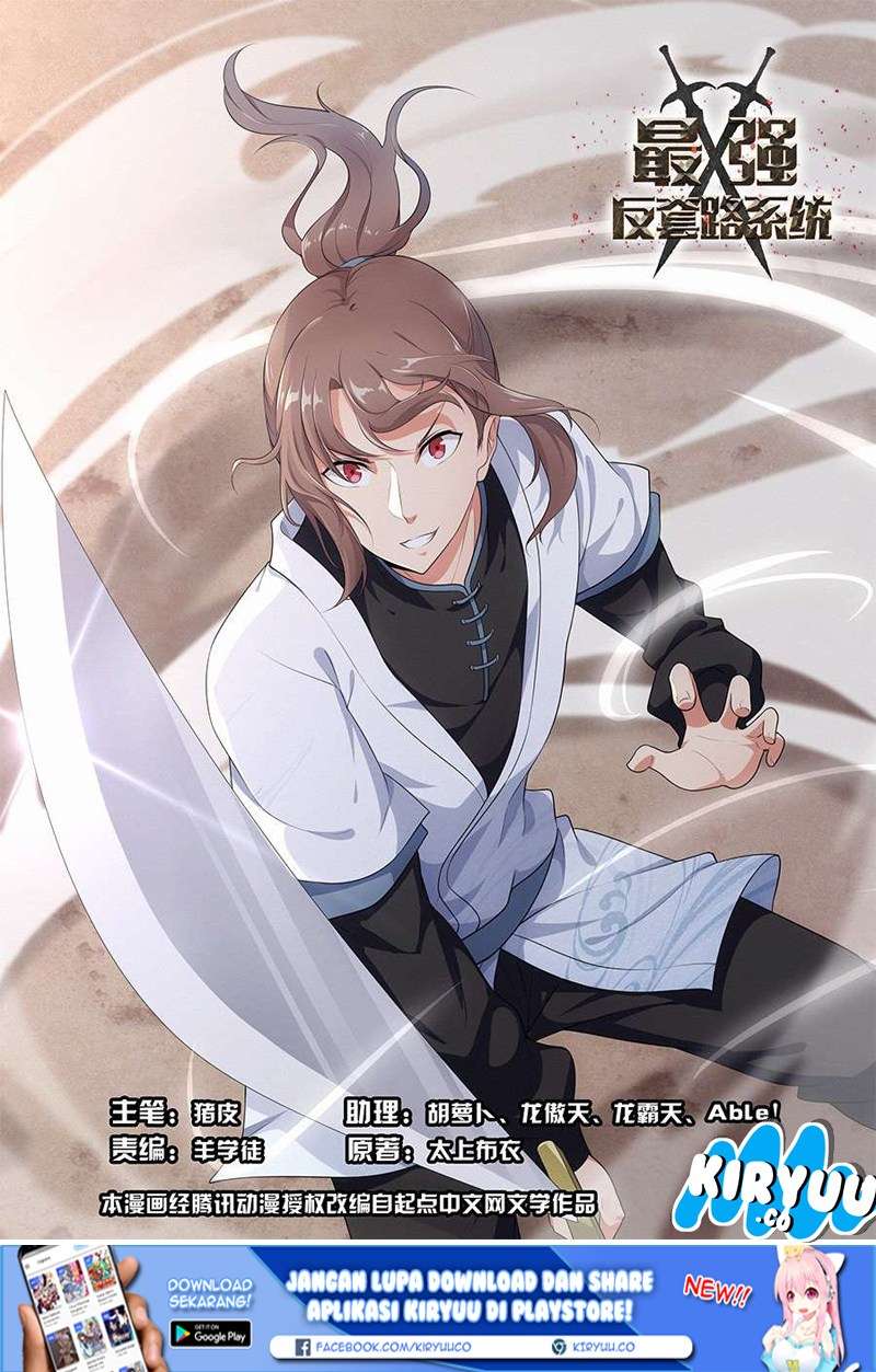 Strongest Anti M.E.T.A Chapter 7 - halaman 3