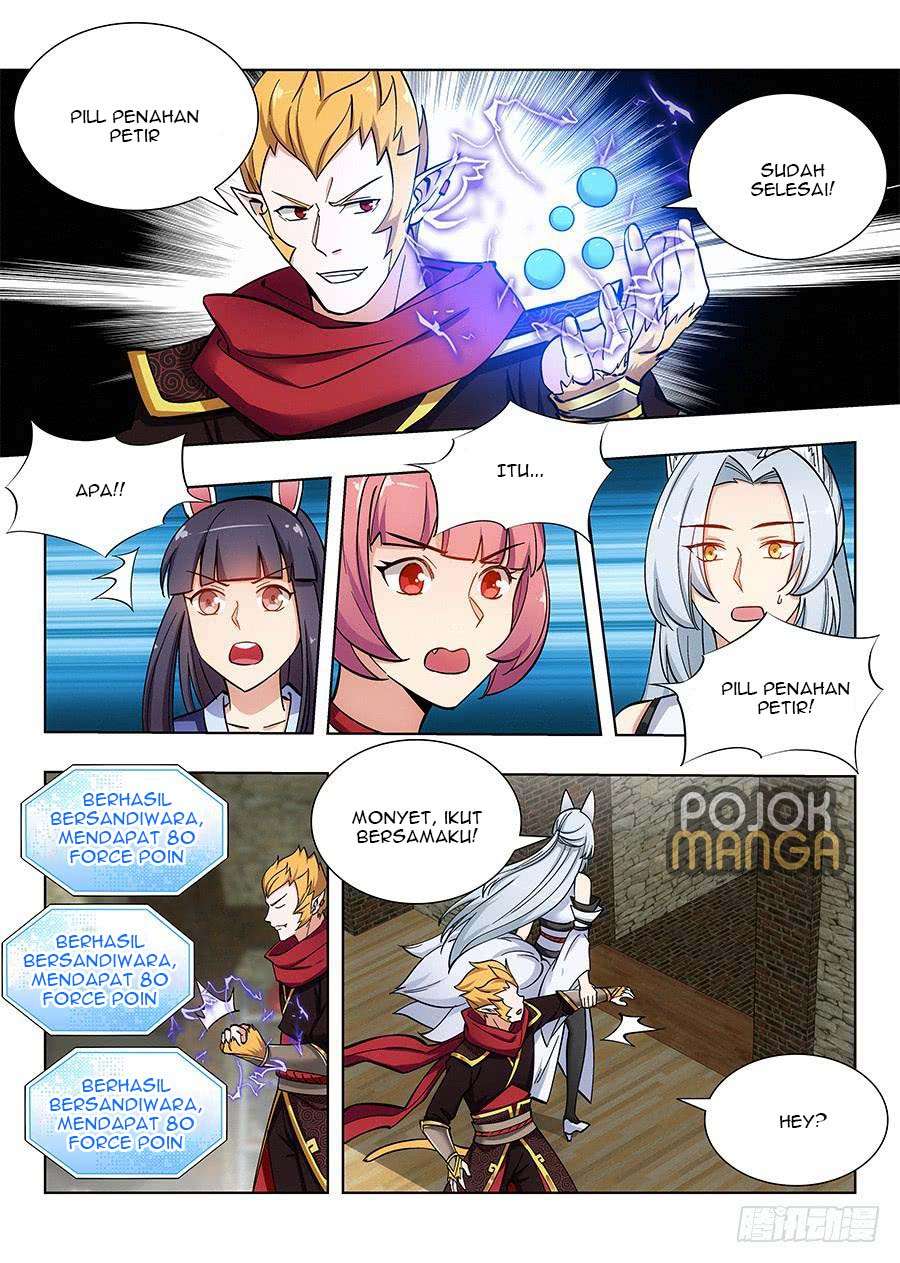 Strongest Anti M.E.T.A Chapter 70 - halaman 13