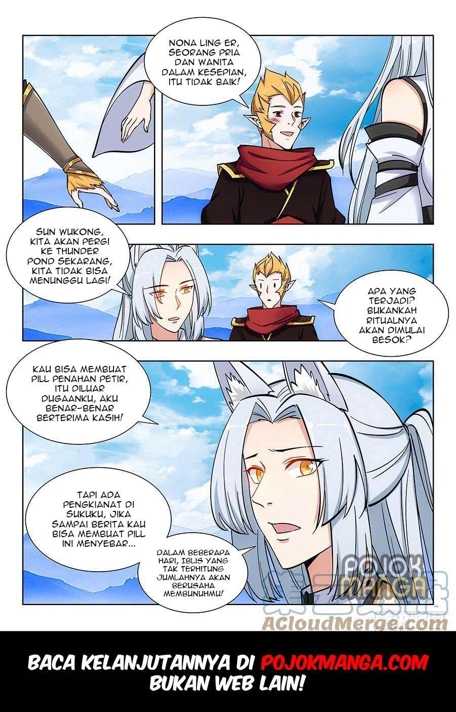 Strongest Anti M.E.T.A Chapter 70 - halaman 14