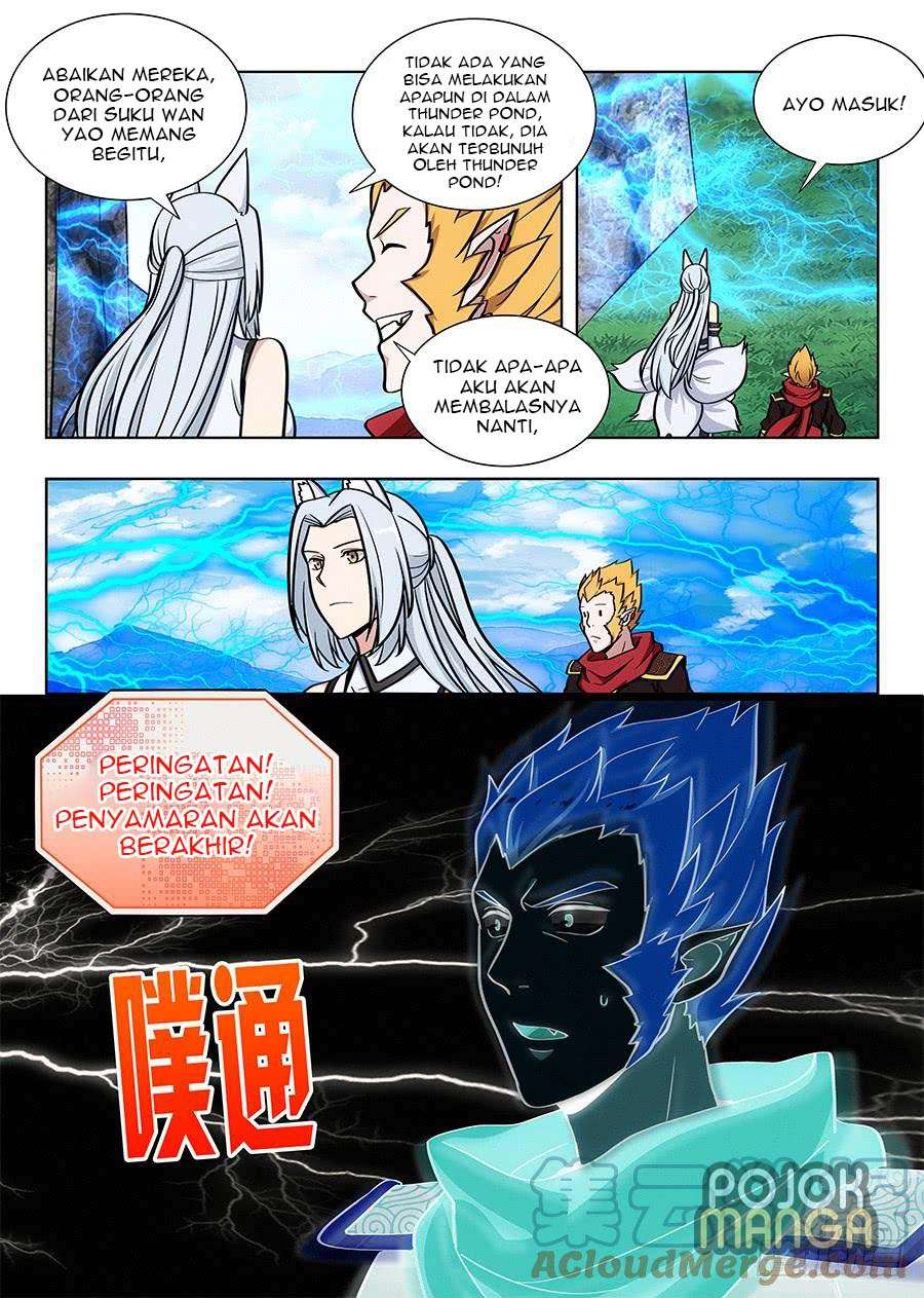Strongest Anti M.E.T.A Chapter 71 - halaman 12