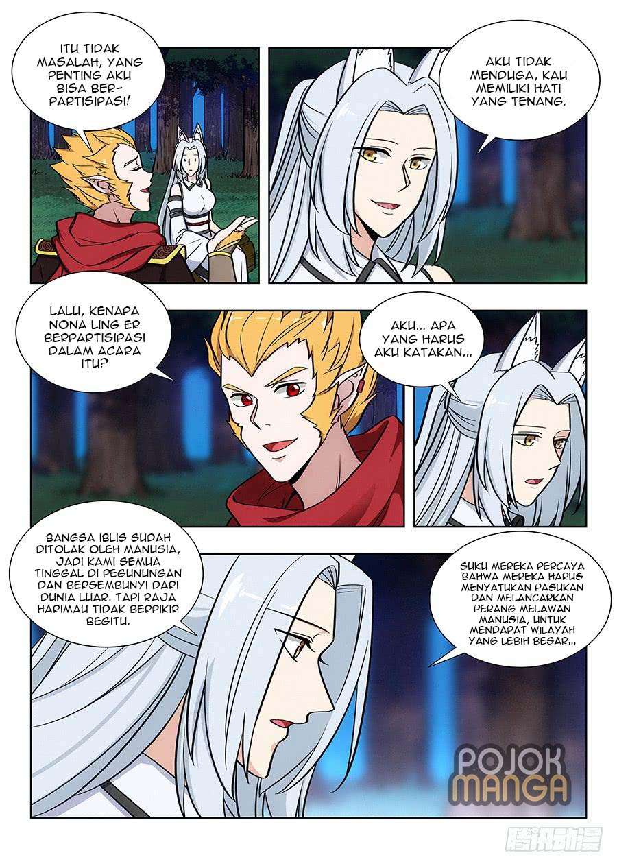 Strongest Anti M.E.T.A Chapter 71 - halaman 7