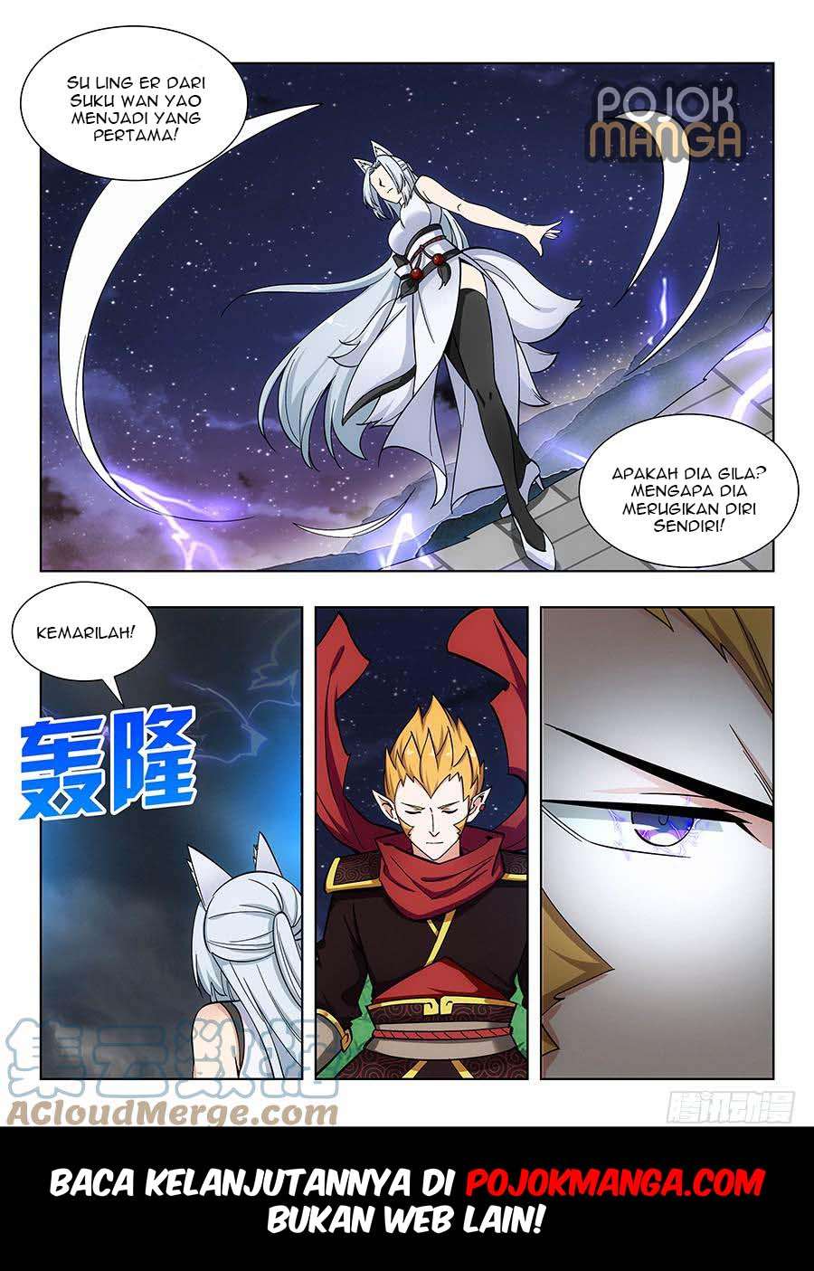 Strongest Anti M.E.T.A Chapter 72 - halaman 14
