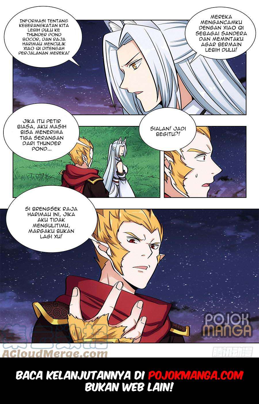 Strongest Anti M.E.T.A Chapter 73 - halaman 14