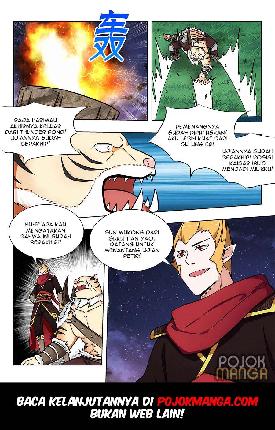 Strongest Anti M.E.T.A Chapter 74 - halaman 14