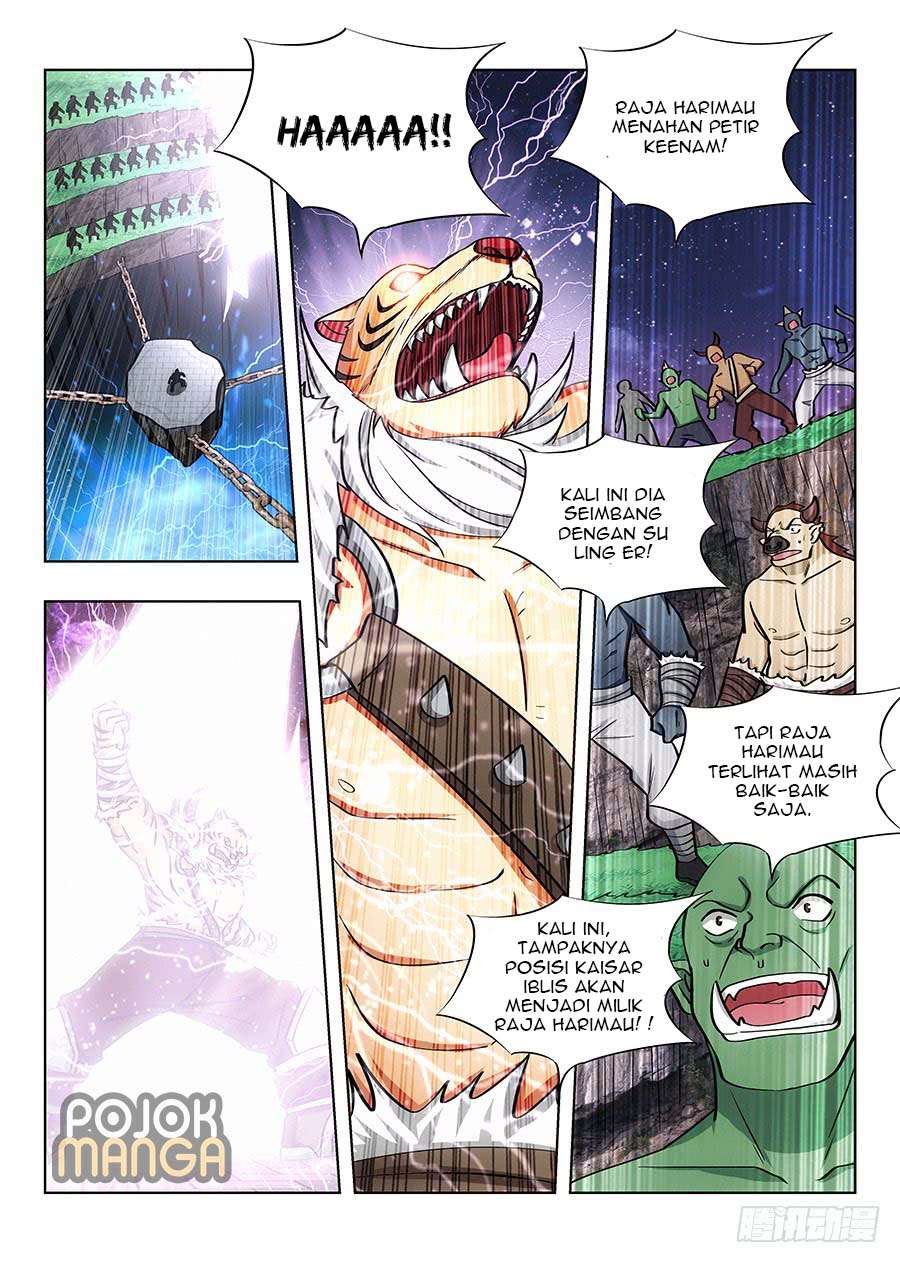 Strongest Anti M.E.T.A Chapter 74 - halaman 3