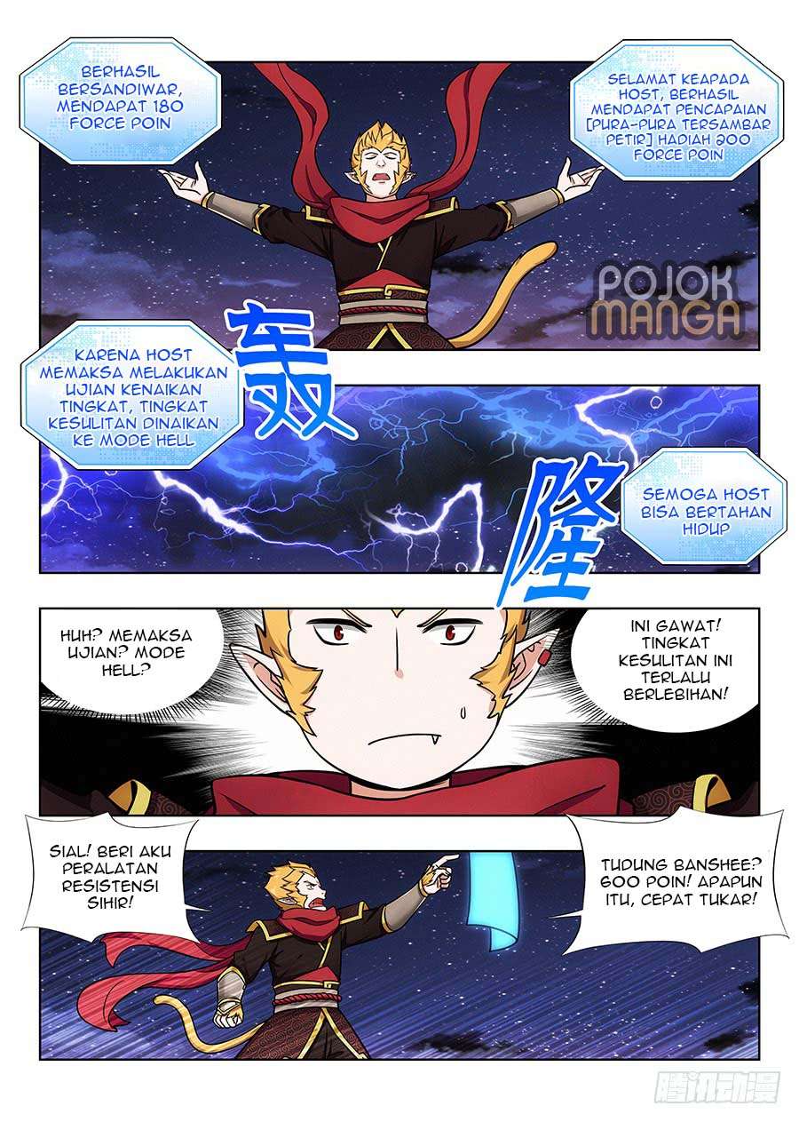 Strongest Anti M.E.T.A Chapter 75 - halaman 9