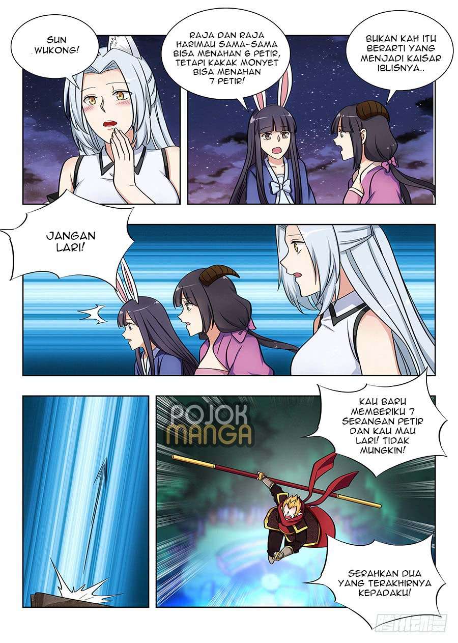 Strongest Anti M.E.T.A Chapter 76 - halaman 12