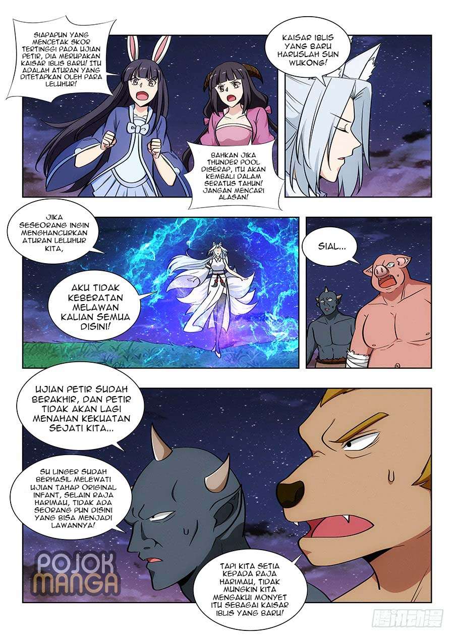 Strongest Anti M.E.T.A Chapter 77 - halaman 11
