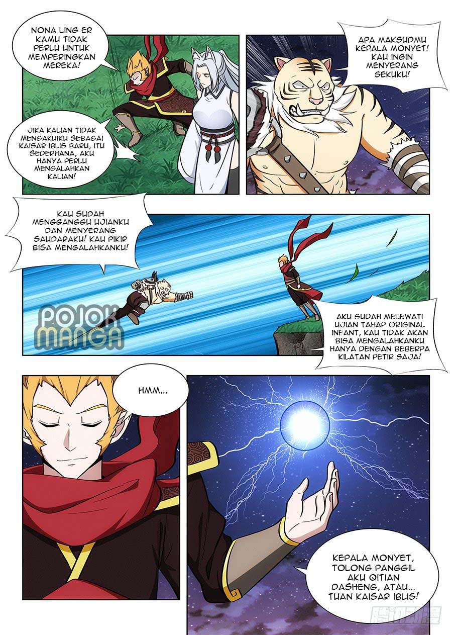 Strongest Anti M.E.T.A Chapter 77 - halaman 12