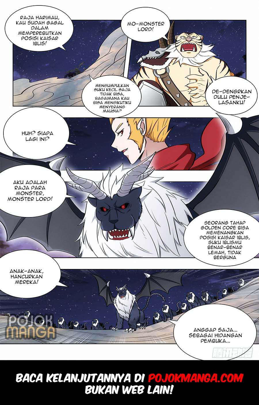 Strongest Anti M.E.T.A Chapter 77 - halaman 14