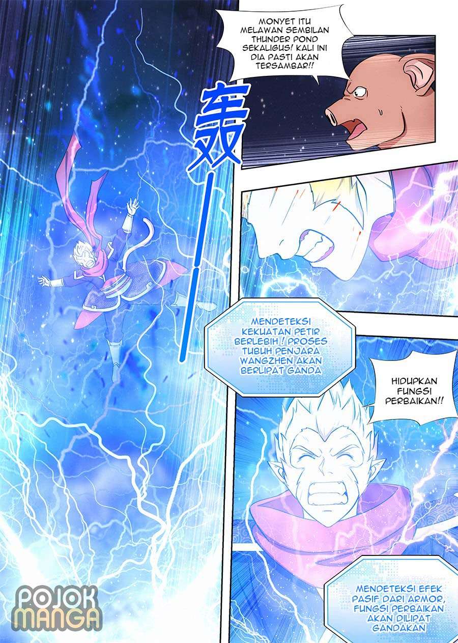 Strongest Anti M.E.T.A Chapter 77 - halaman 5