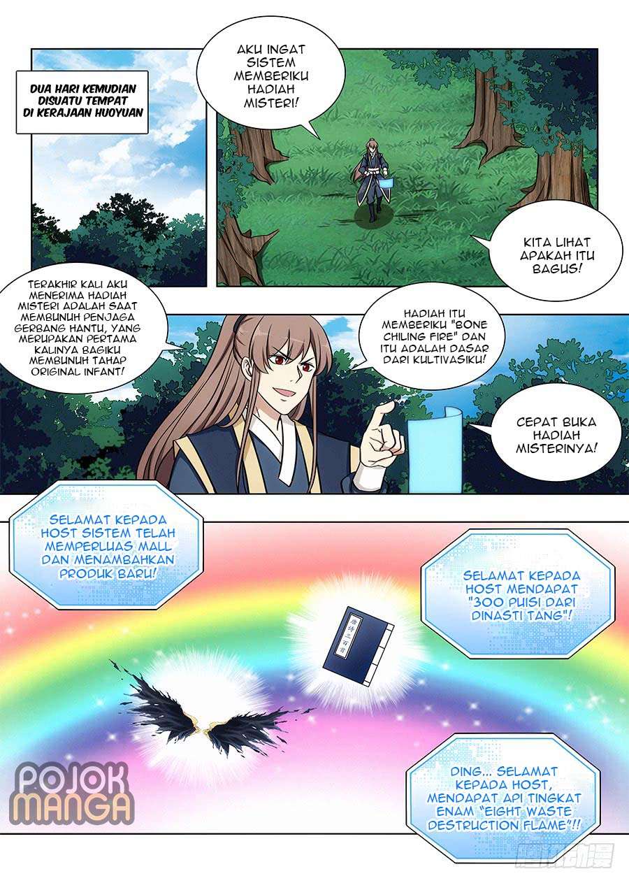 Strongest Anti M.E.T.A Chapter 80 - halaman 11