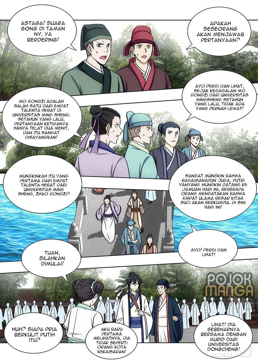 Strongest Anti M.E.T.A Chapter 81 - halaman 10