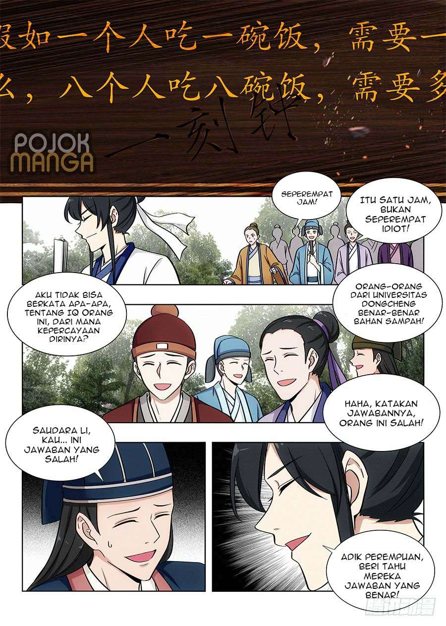 Strongest Anti M.E.T.A Chapter 81 - halaman 13