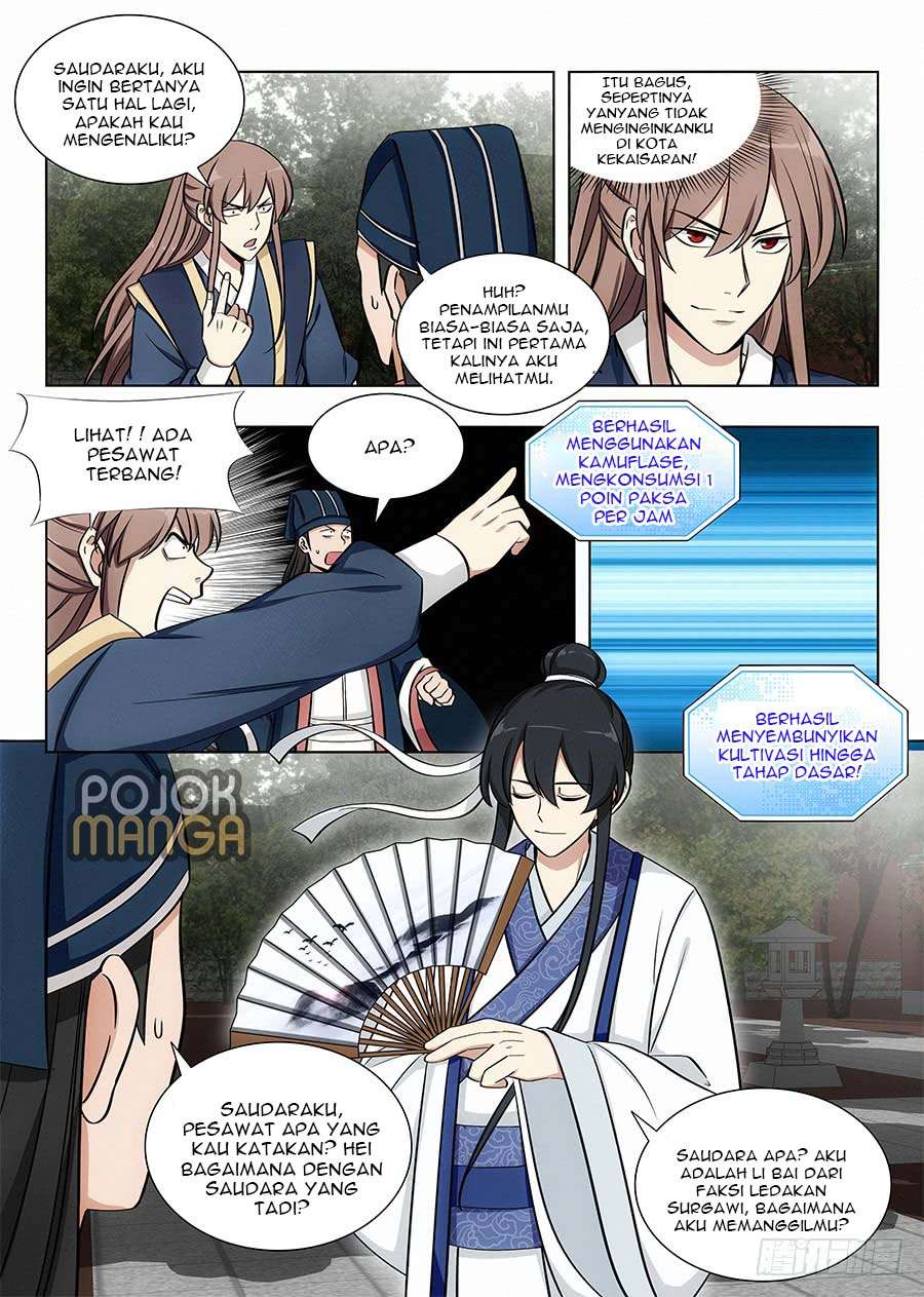 Strongest Anti M.E.T.A Chapter 81 - halaman 6