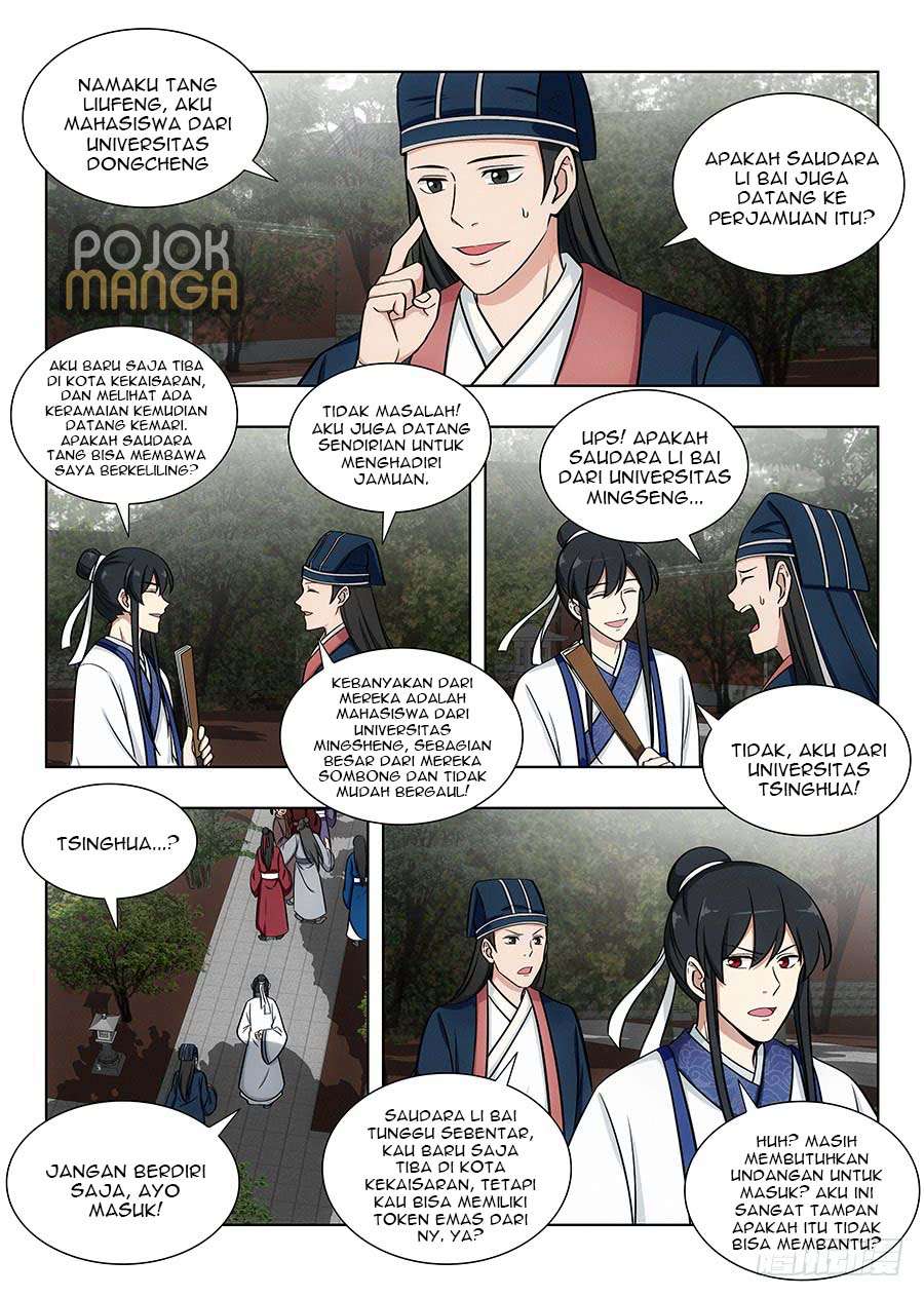 Strongest Anti M.E.T.A Chapter 81 - halaman 7