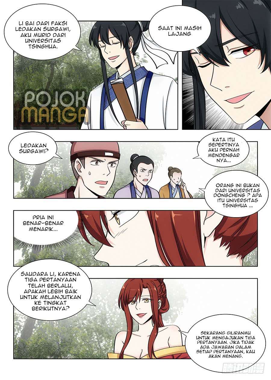 Strongest Anti M.E.T.A Chapter 82 - halaman 13