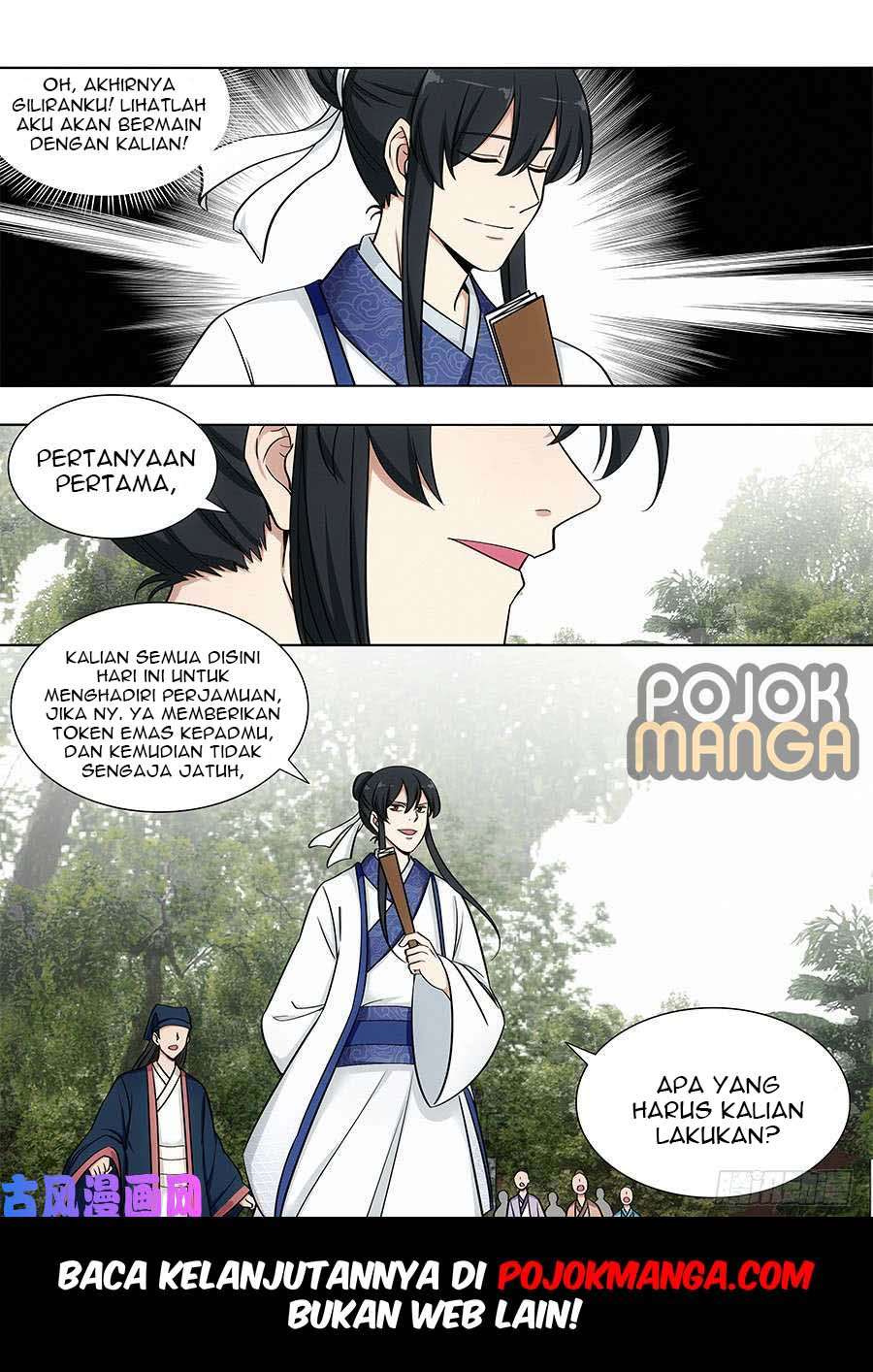 Strongest Anti M.E.T.A Chapter 82 - halaman 14
