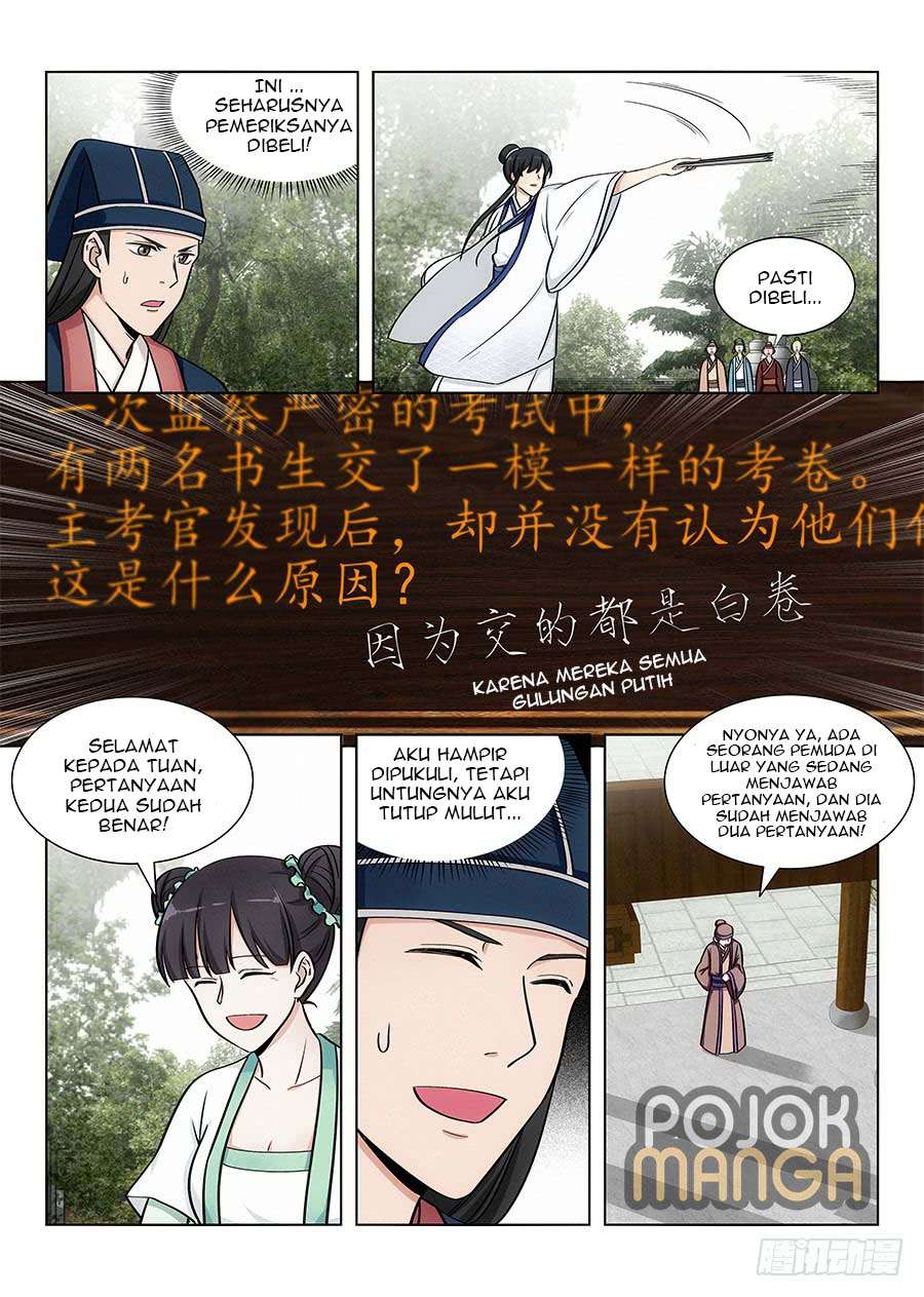 Strongest Anti M.E.T.A Chapter 82 - halaman 5