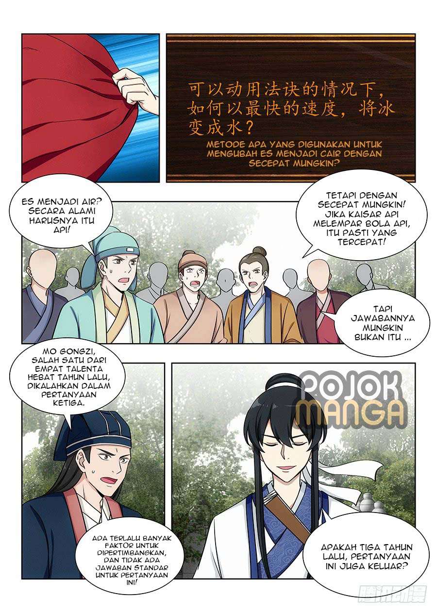 Strongest Anti M.E.T.A Chapter 82 - halaman 8