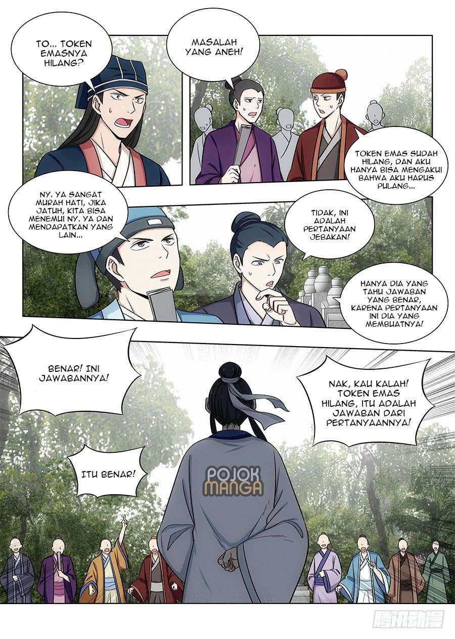 Strongest Anti M.E.T.A Chapter 83 - halaman 3