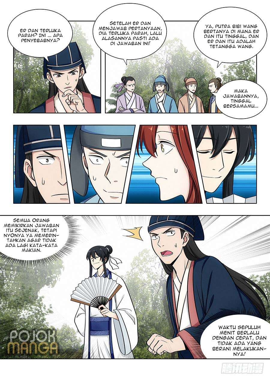 Strongest Anti M.E.T.A Chapter 83 - halaman 7