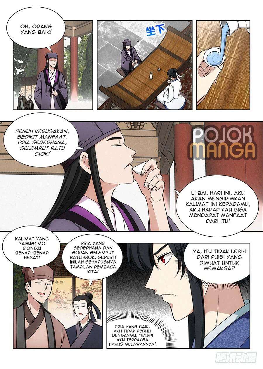 Strongest Anti M.E.T.A Chapter 84 - halaman 11