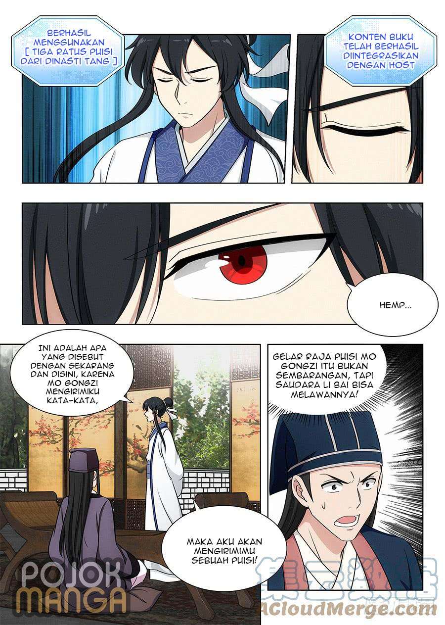 Strongest Anti M.E.T.A Chapter 84 - halaman 12