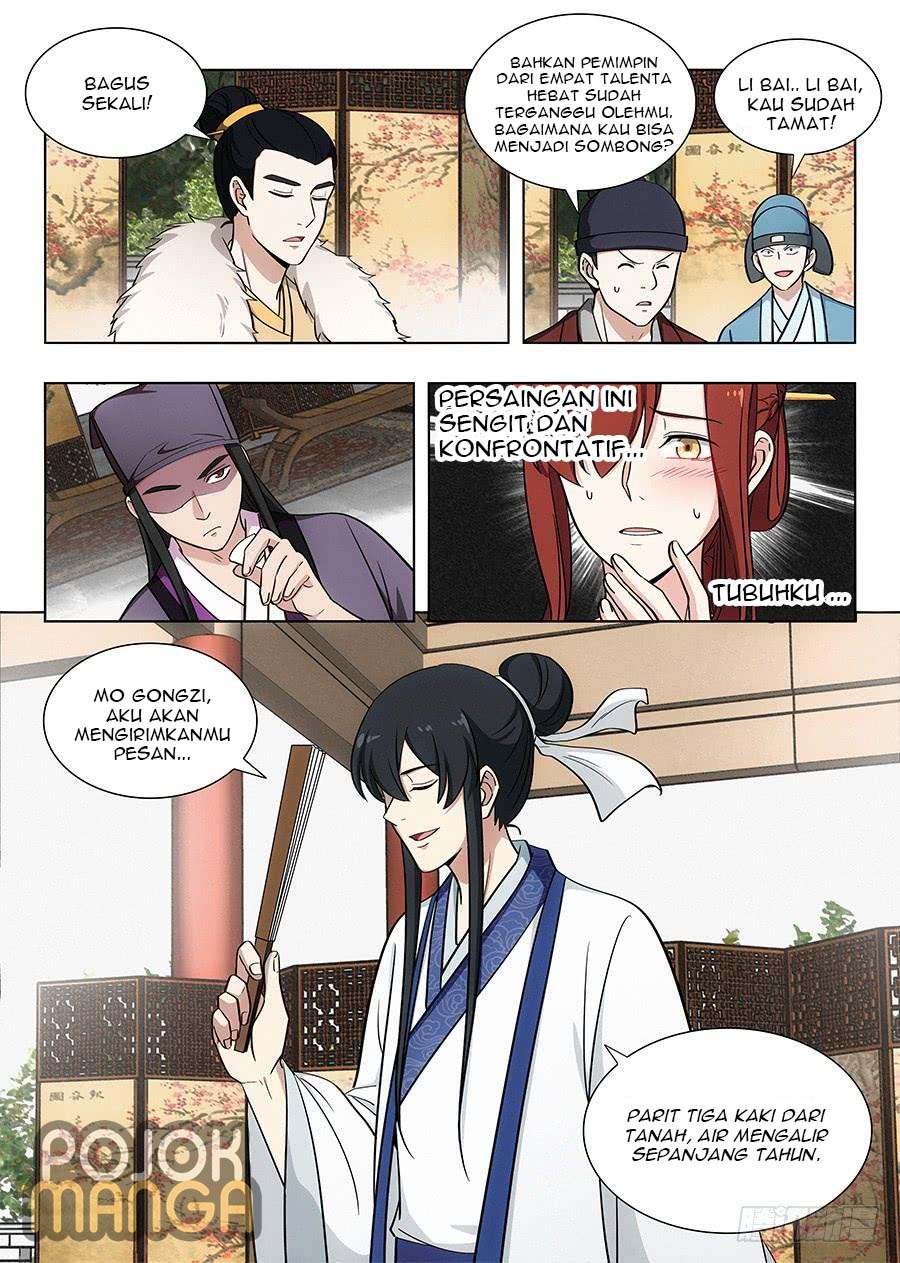 Strongest Anti M.E.T.A Chapter 84 - halaman 13