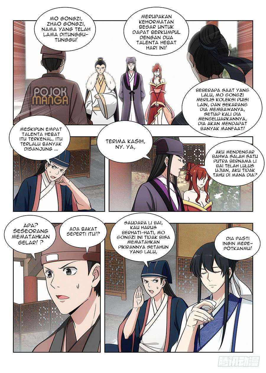 Strongest Anti M.E.T.A Chapter 84 - halaman 7