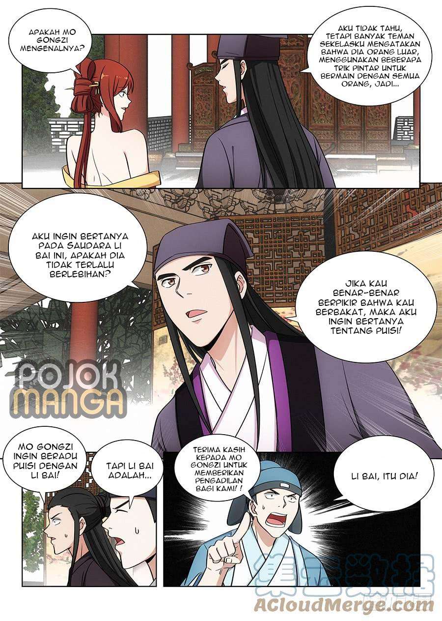 Strongest Anti M.E.T.A Chapter 84 - halaman 8
