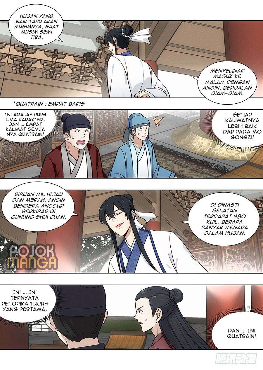 Strongest Anti M.E.T.A Chapter 85 - halaman 11