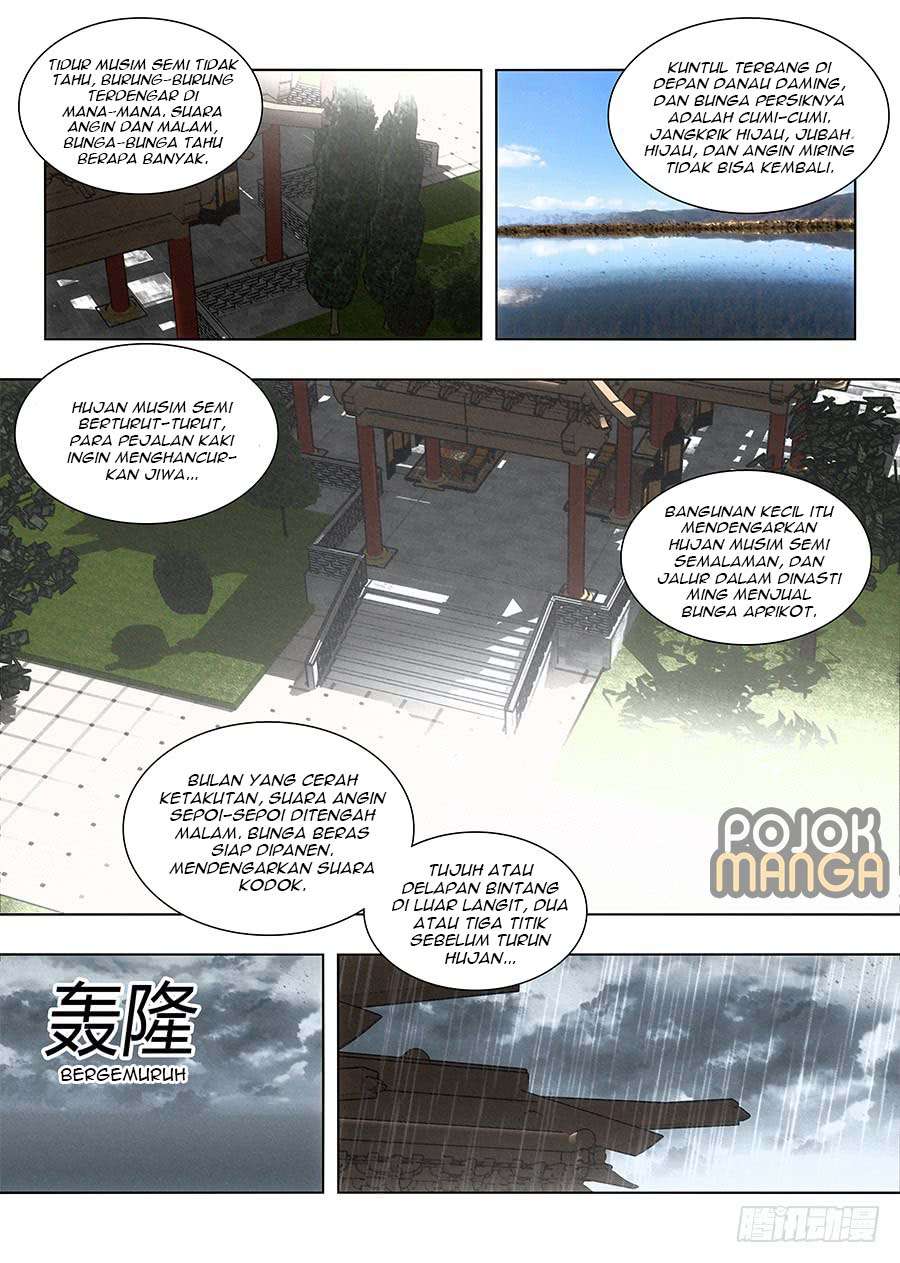 Strongest Anti M.E.T.A Chapter 85 - halaman 12