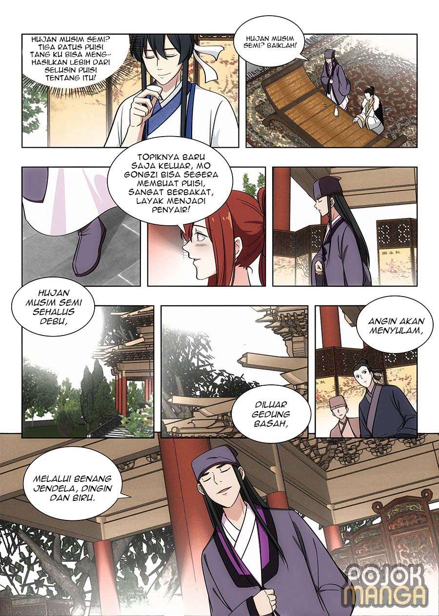Strongest Anti M.E.T.A Chapter 85 - halaman 7