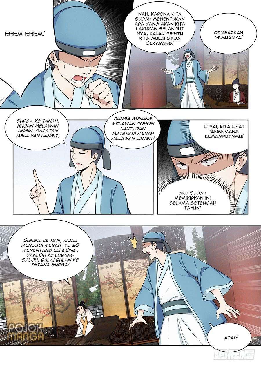 Strongest Anti M.E.T.A Chapter 86 - halaman 13