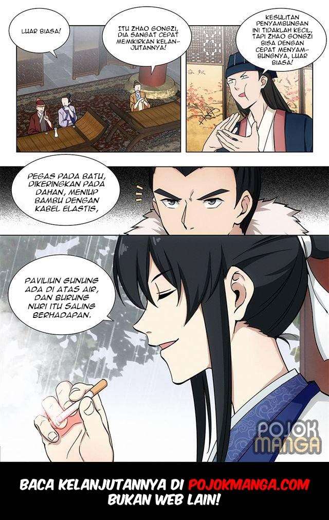 Strongest Anti M.E.T.A Chapter 86 - halaman 14