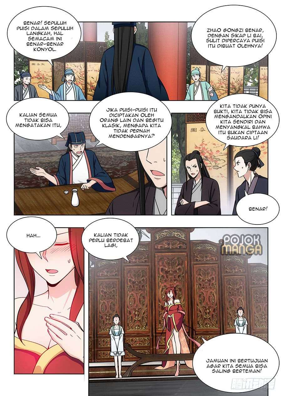 Strongest Anti M.E.T.A Chapter 86 - halaman 6